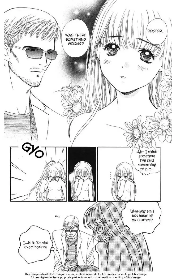 Koi Uma Chapter 20 4